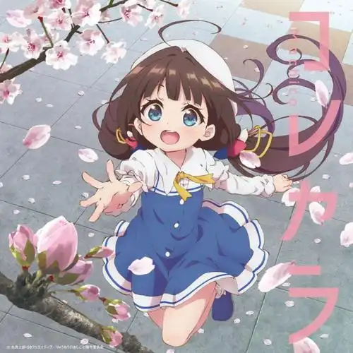 三分钟看剧头像
